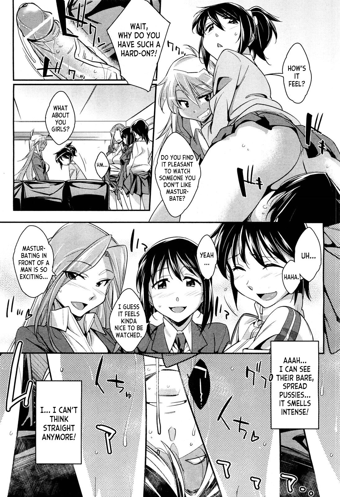 Hentai Manga Comic-Gael Gael Chicken-Read-15